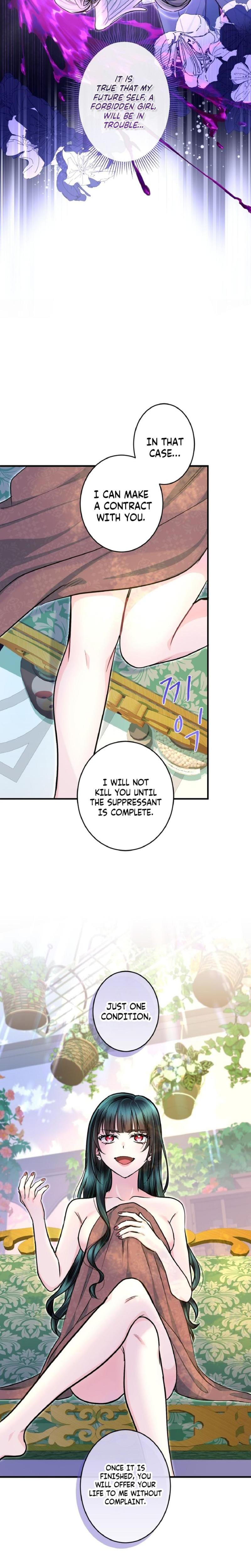 Forbidden Girl (Uncensored), chapter 79, page 7 of 23
