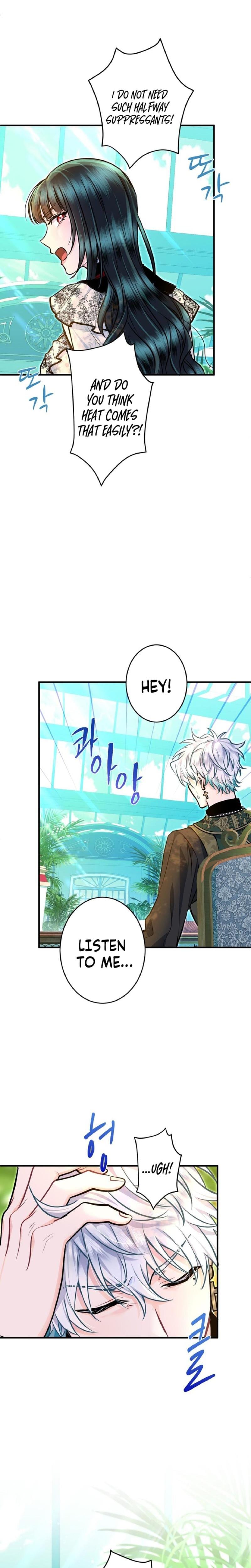 Forbidden Girl (Uncensored), chapter 79, page 22 of 23