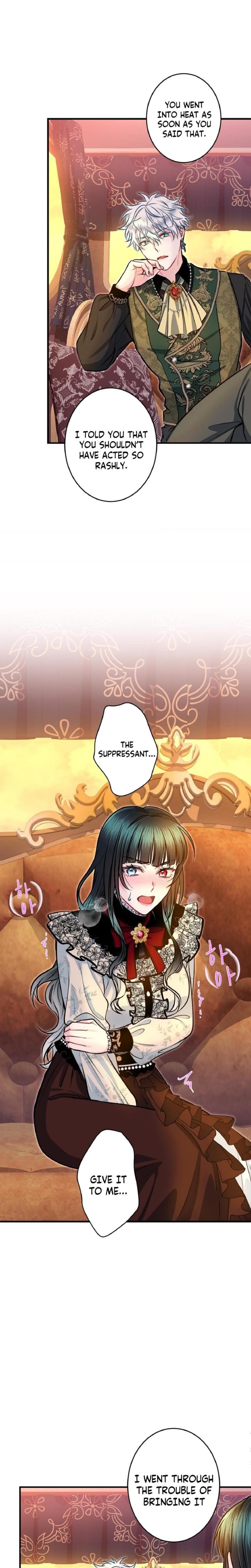 Forbidden Girl (Uncensored), chapter 81, page 13 of 27
