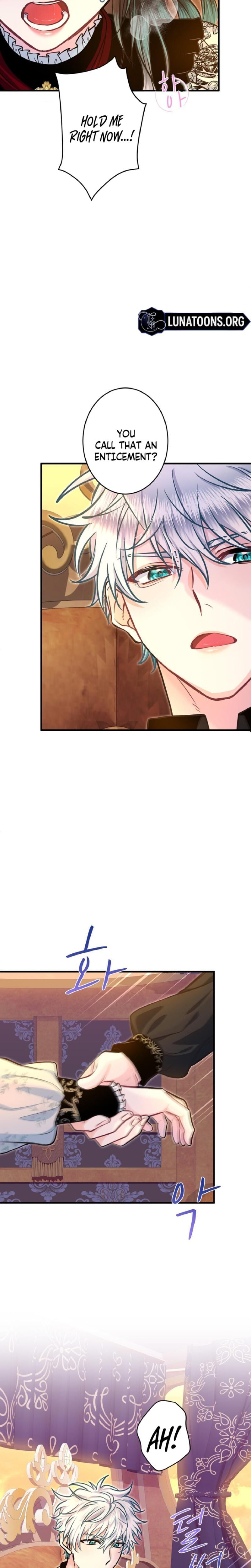 Forbidden Girl (Uncensored), chapter 81, page 16 of 27