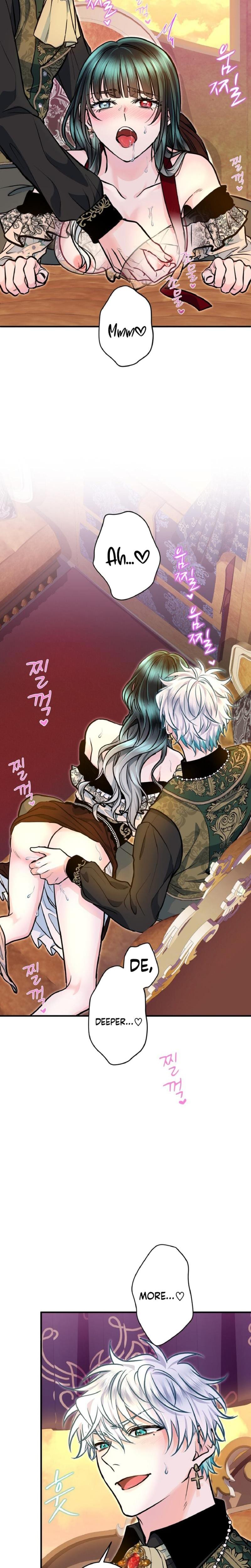 Forbidden Girl (Uncensored), chapter 81, page 18 of 27