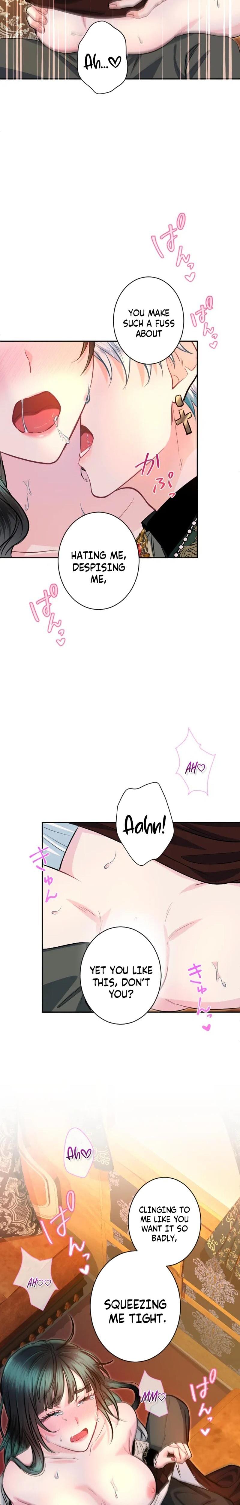 Forbidden Girl (Uncensored), chapter 82, page 17 of 26