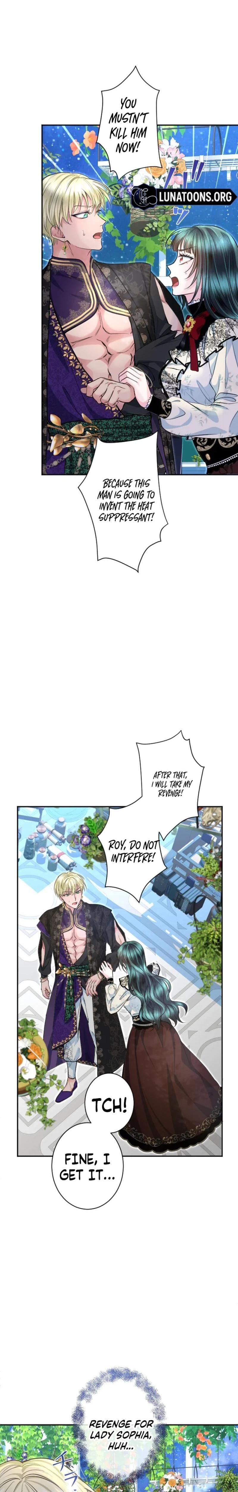 Forbidden Girl (Uncensored), chapter 83, page 9 of 27