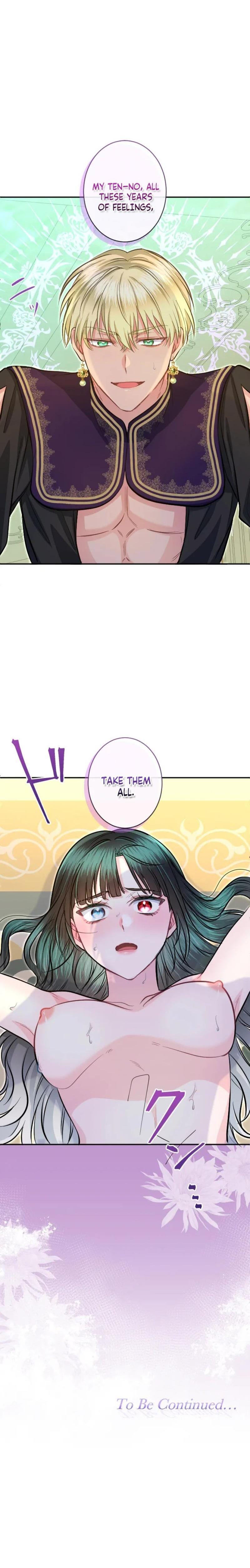 Forbidden Girl (Uncensored), chapter 84, page 26 of 27