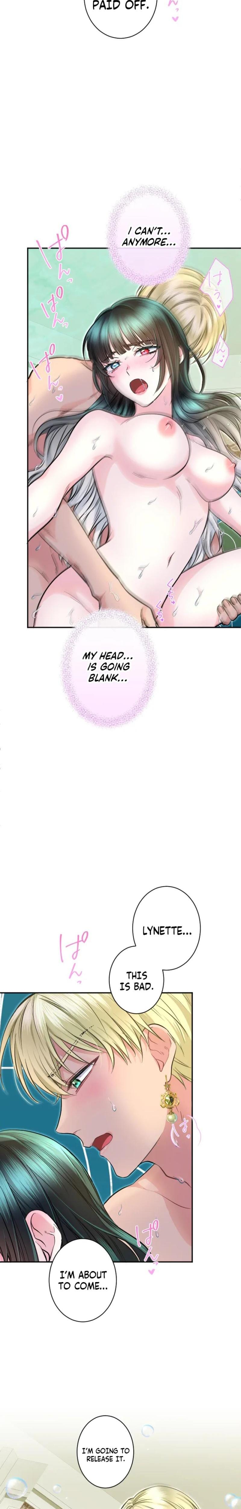 Forbidden Girl (Uncensored), chapter 85, page 12 of 24