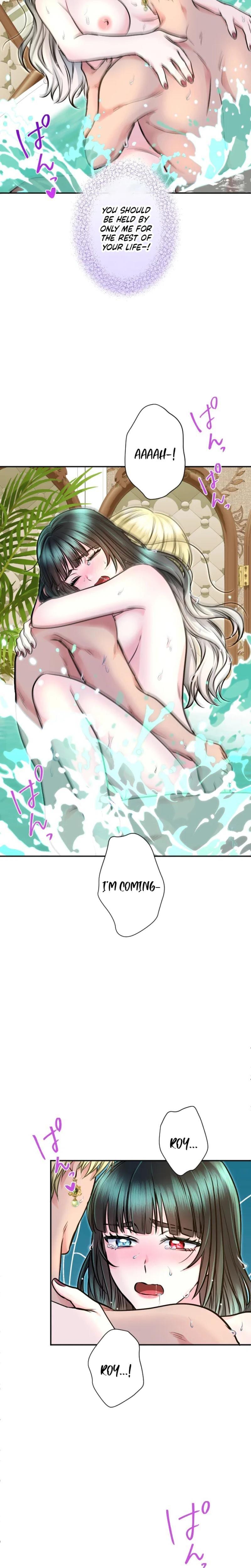 Forbidden Girl (Uncensored), chapter 85, page 20 of 24