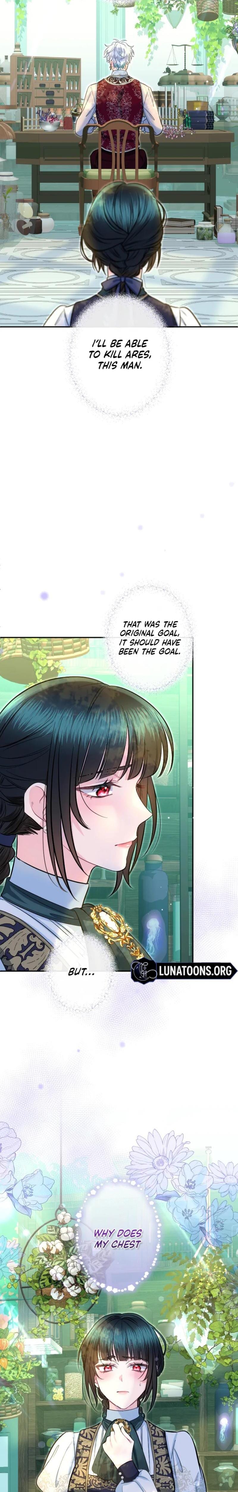 Forbidden Girl (Uncensored), chapter 86, page 6 of 24