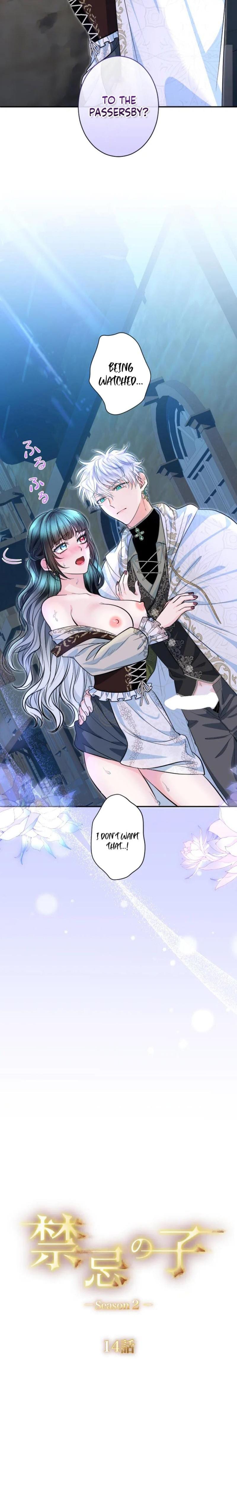 Forbidden Girl (Uncensored), chapter 88, page 5 of 22
