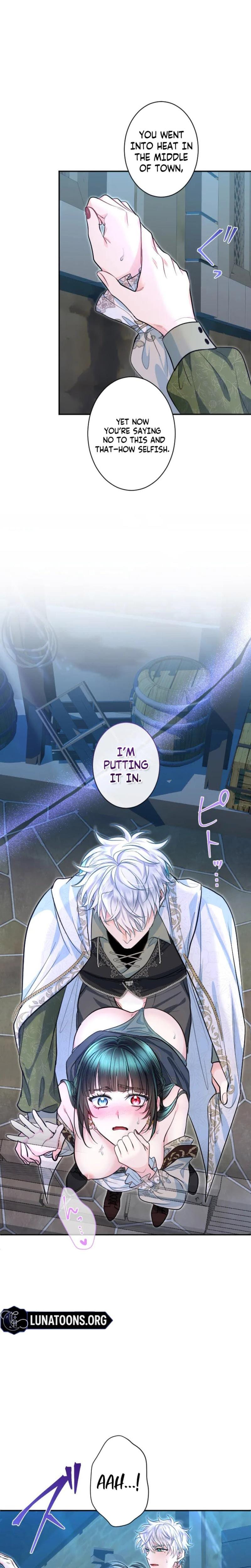 Forbidden Girl (Uncensored), chapter 88, page 6 of 22
