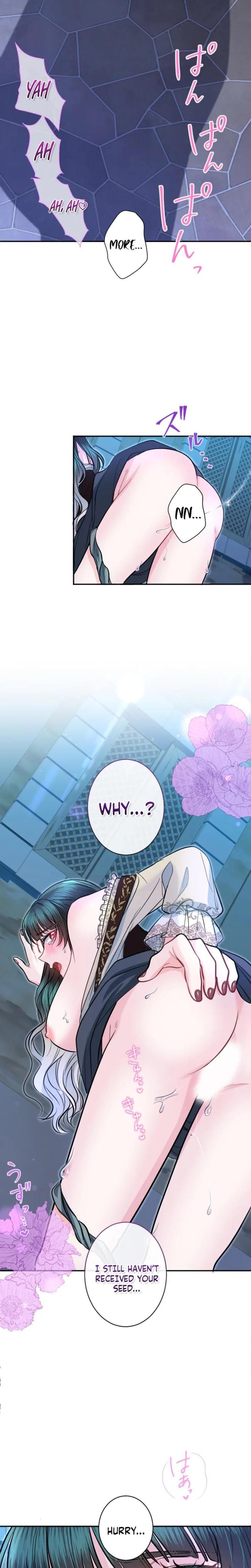 Forbidden Girl (Uncensored), chapter 88, page 13 of 22