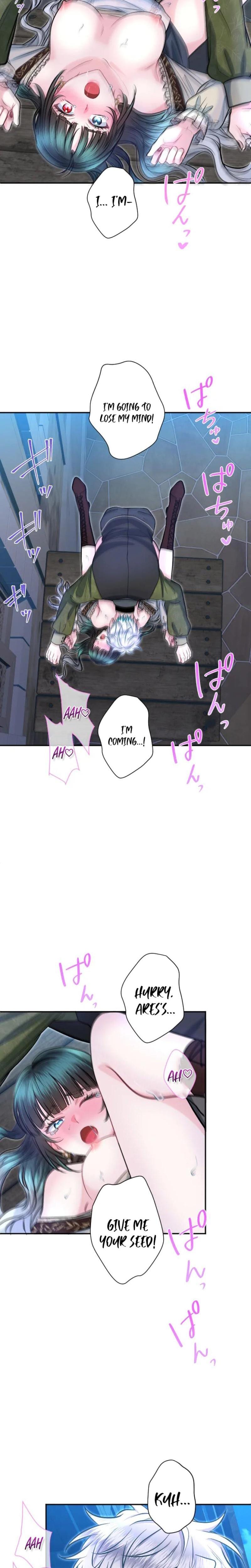 Forbidden Girl (Uncensored), chapter 88, page 18 of 22