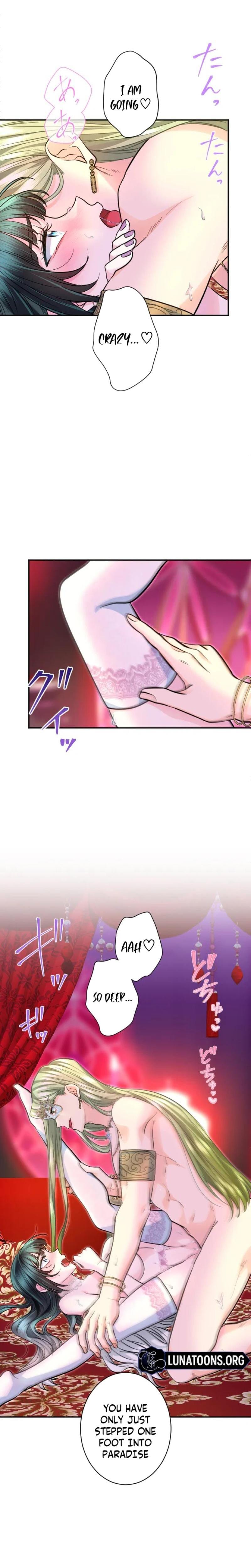 Forbidden Girl (Uncensored), chapter 91, page 6 of 23