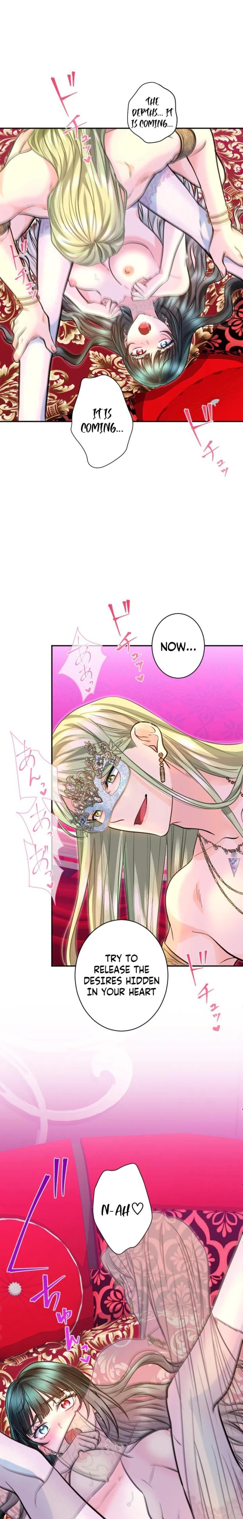 Forbidden Girl (Uncensored), chapter 91, page 7 of 23