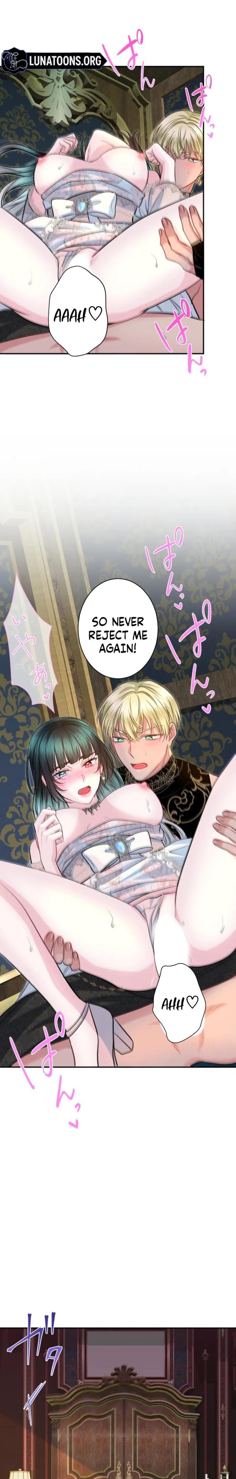Forbidden Girl (Uncensored), chapter 94, page 23 of 24