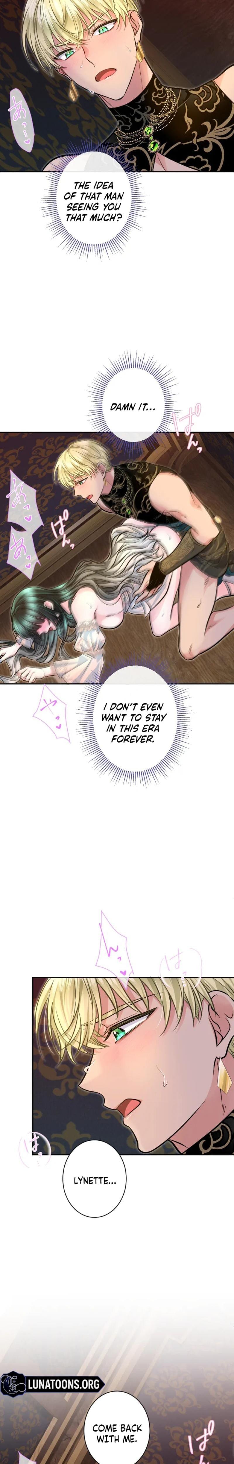 Forbidden Girl (Uncensored), chapter 95, page 12 of 23