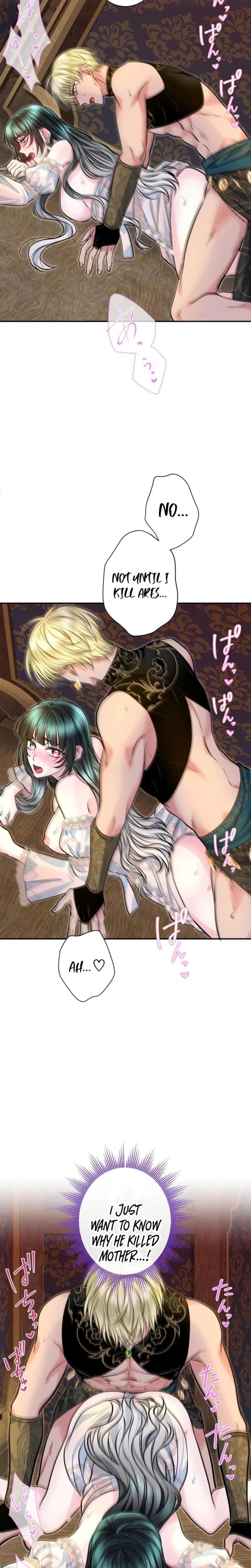 Forbidden Girl (Uncensored), chapter 95, page 13 of 23