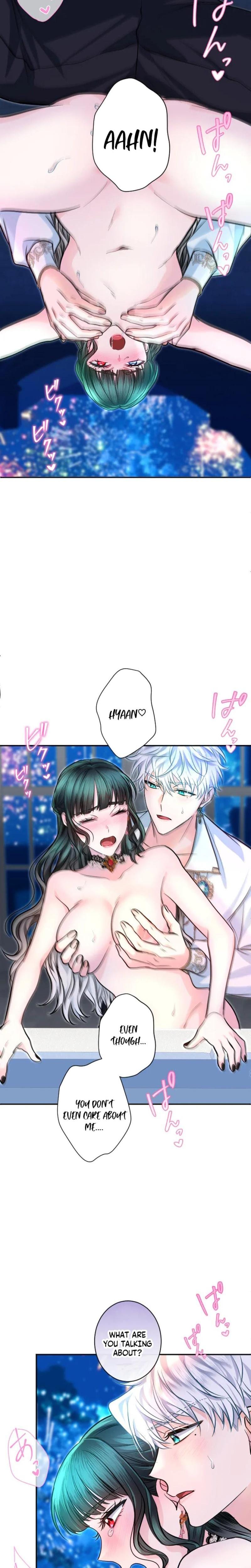 Forbidden Girl (Uncensored), chapter 97, page 16 of 24