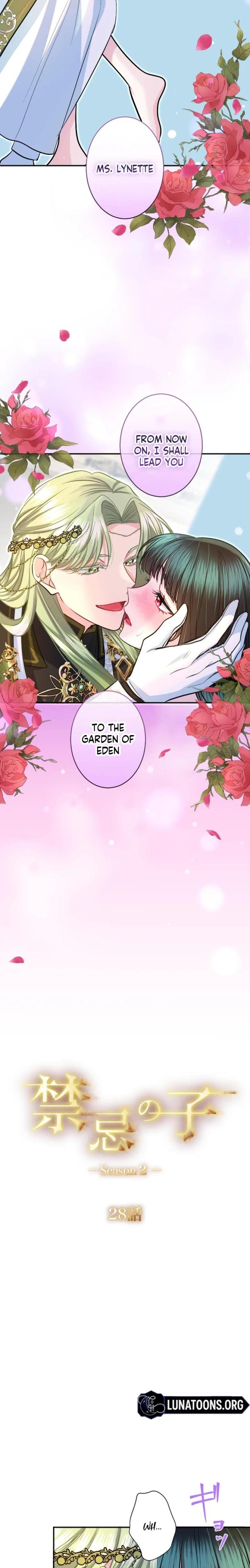 Forbidden Girl (Uncensored), chapter 102, page 5 of 24