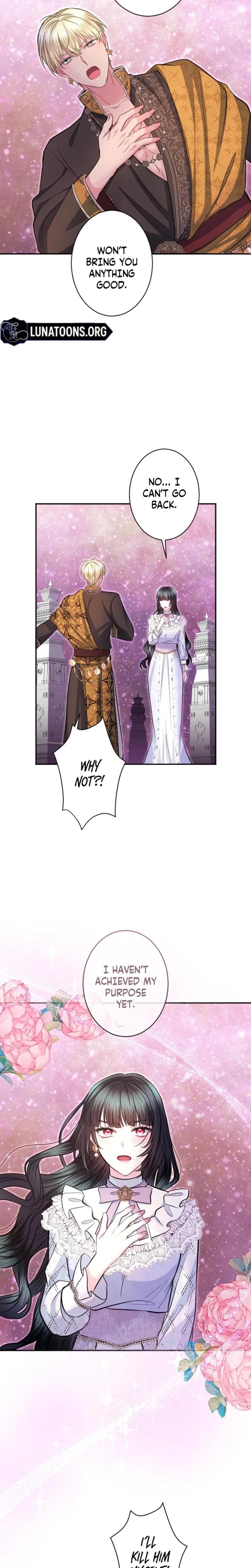 Forbidden Girl (Uncensored), chapter 104, page 19 of 27