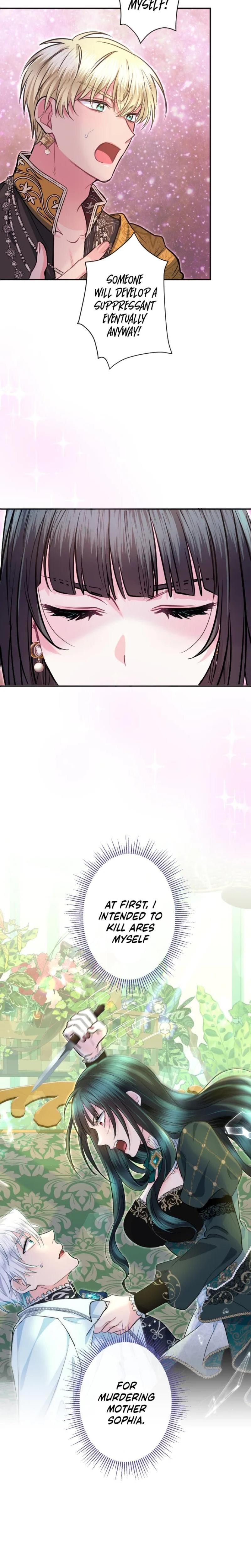 Forbidden Girl (Uncensored), chapter 104, page 20 of 27