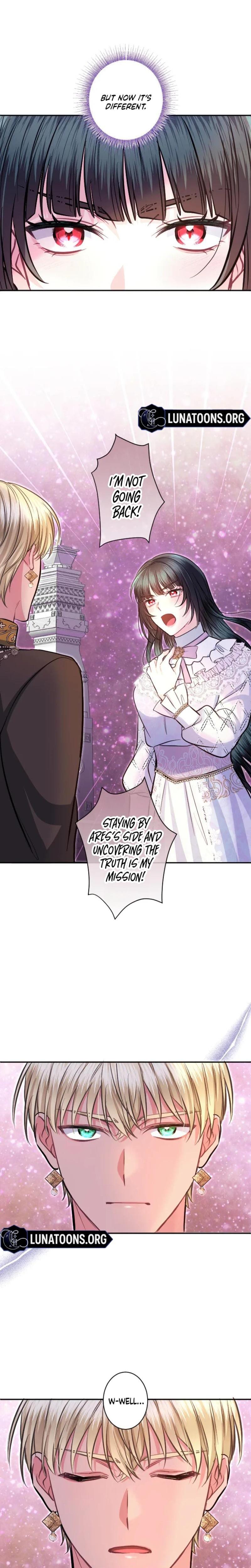 Forbidden Girl (Uncensored), chapter 104, page 21 of 27