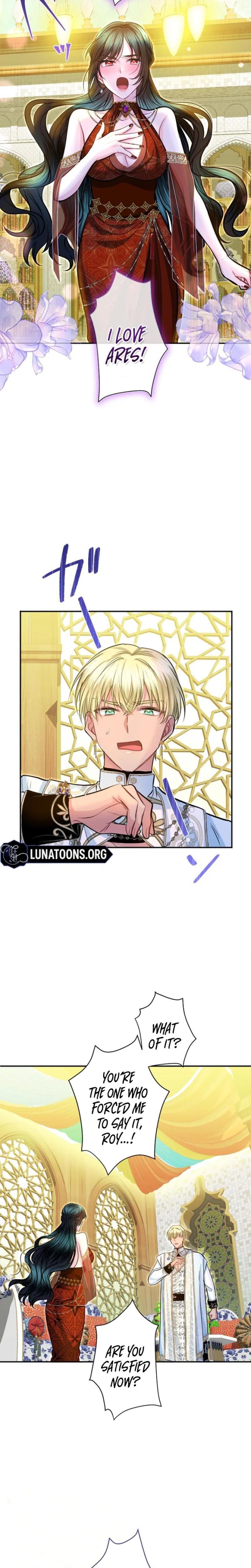 Forbidden Girl (Uncensored), chapter 107, page 16 of 22