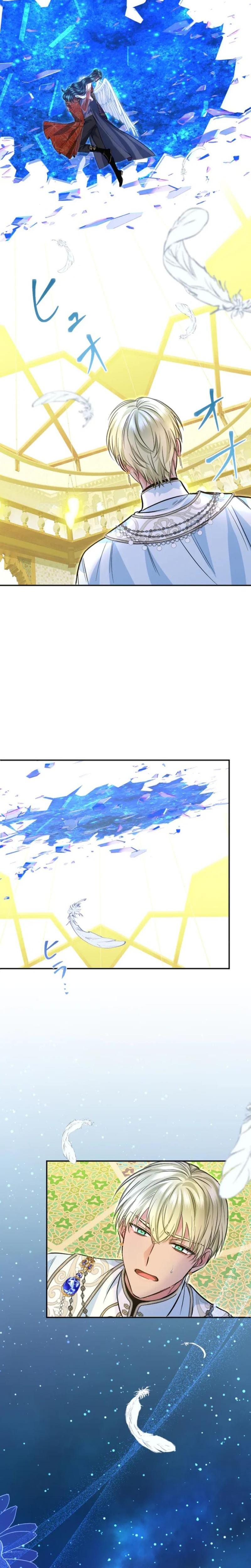 Forbidden Girl (Uncensored), chapter 108, page 12 of 25