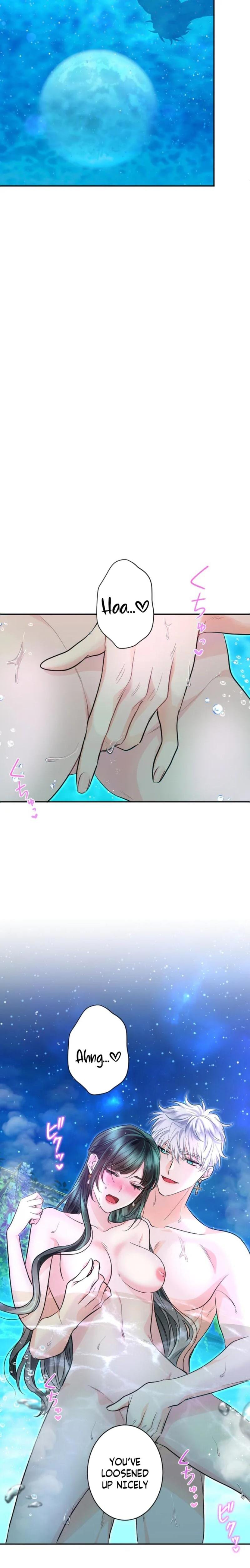 Forbidden Girl (Uncensored), chapter 110, page 7 of 22