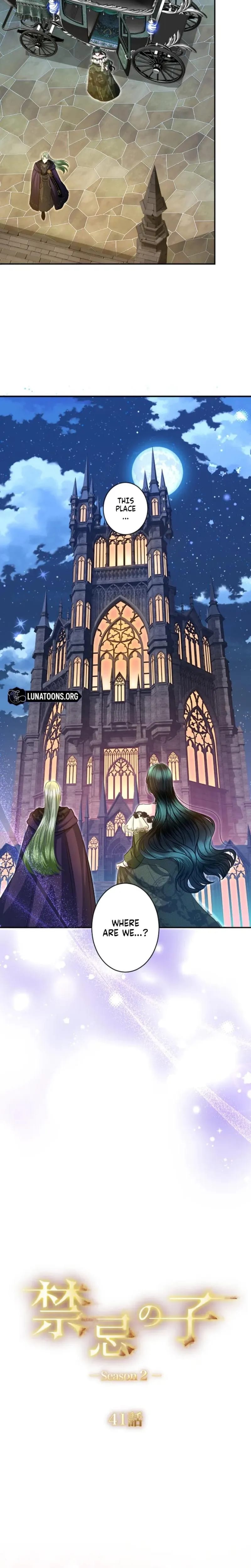Forbidden Girl (Uncensored), chapter 115, page 5 of 23