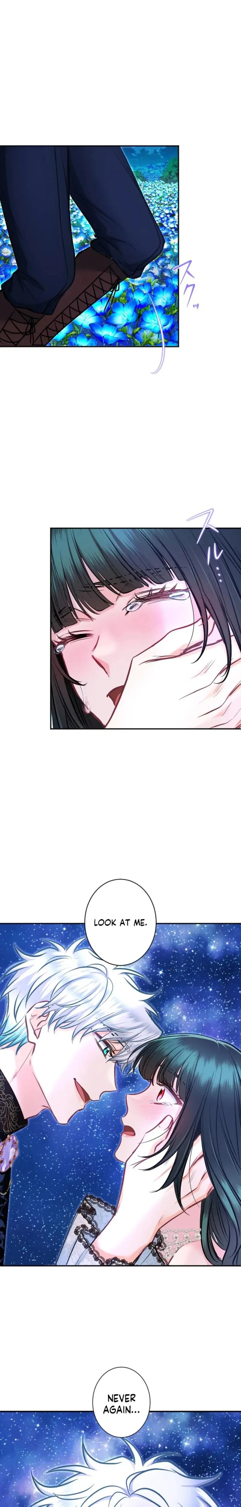 Forbidden Girl (Uncensored), chapter 121, page 22 of 25