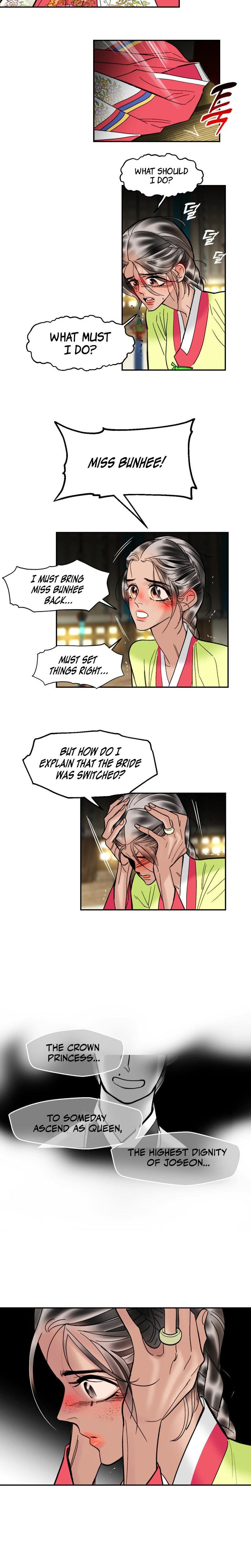 Fox Eyes Briefly Opened (Uncensored), chapter 5, page 7 of 18