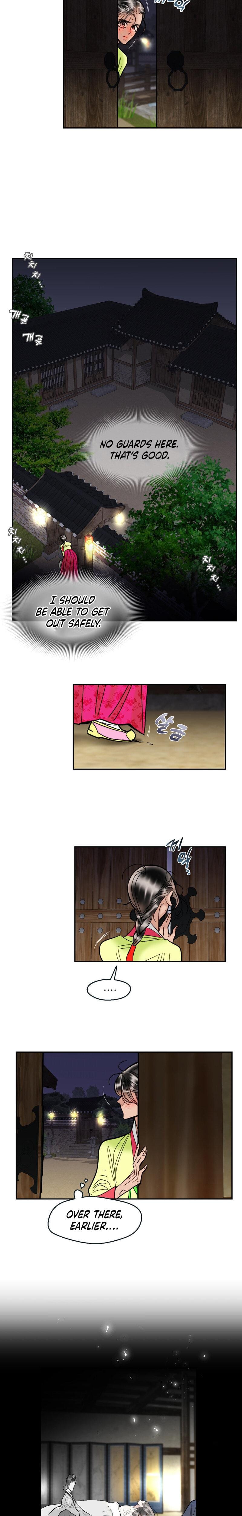 Fox Eyes Briefly Opened (Uncensored), chapter 5, page 11 of 18