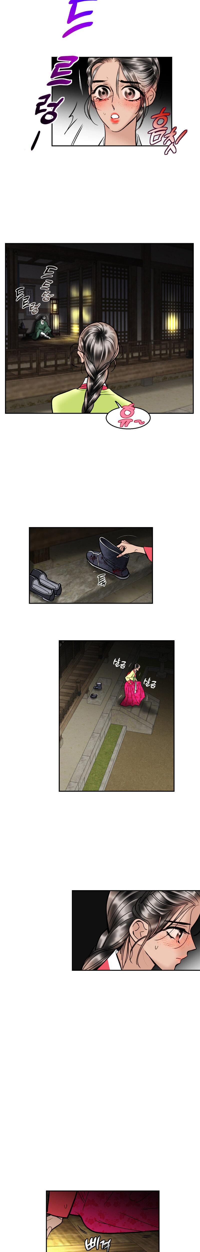 Fox Eyes Briefly Opened (Uncensored), chapter 5, page 13 of 18