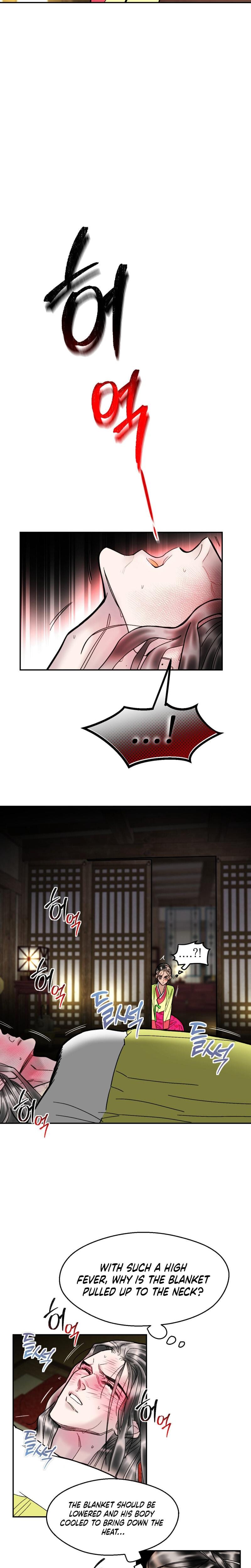 Fox Eyes Briefly Opened (Uncensored), chapter 5, page 15 of 18