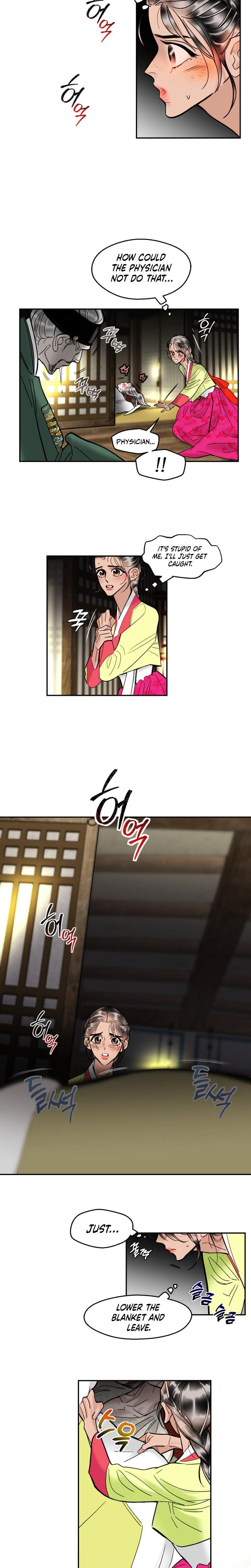 Fox Eyes Briefly Opened (Uncensored), chapter 5, page 16 of 18