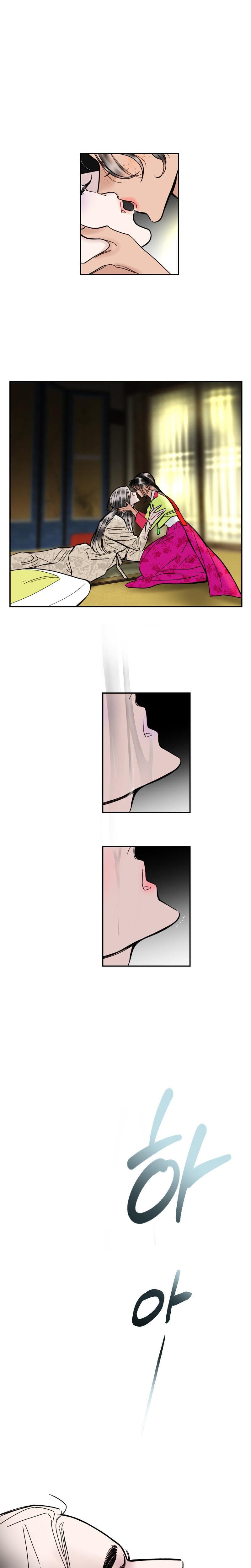 Fox Eyes Briefly Opened (Uncensored), chapter 6, page 9 of 14
