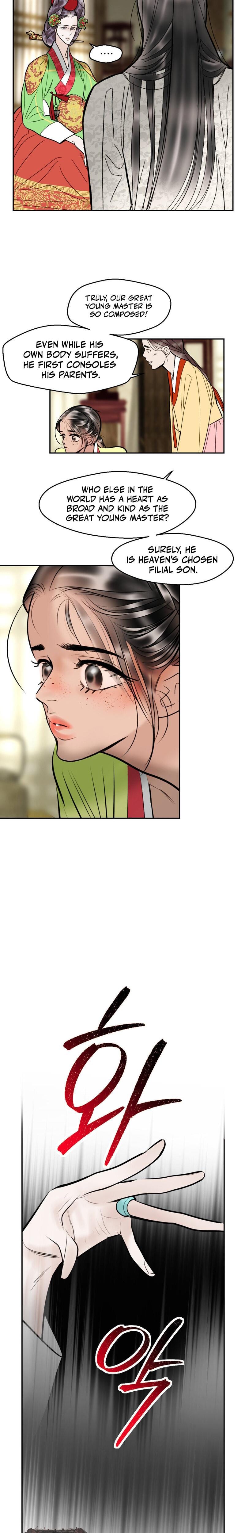 Fox Eyes Briefly Opened (Uncensored), chapter 9, page 11 of 18