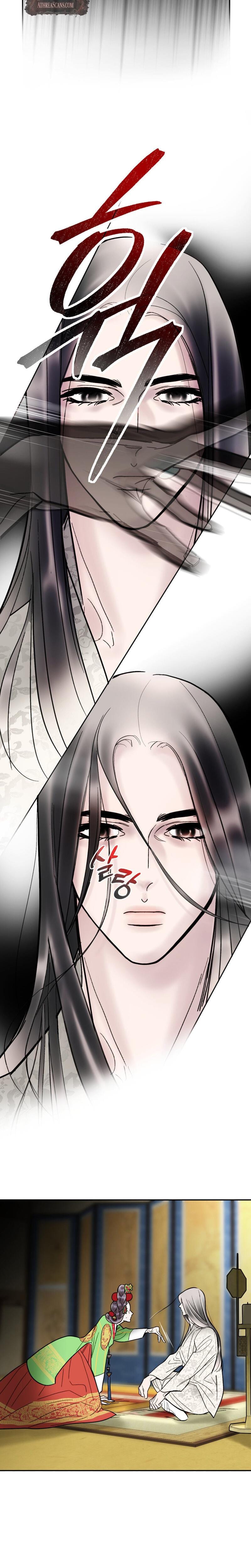 Fox Eyes Briefly Opened (Uncensored), chapter 9, page 12 of 18
