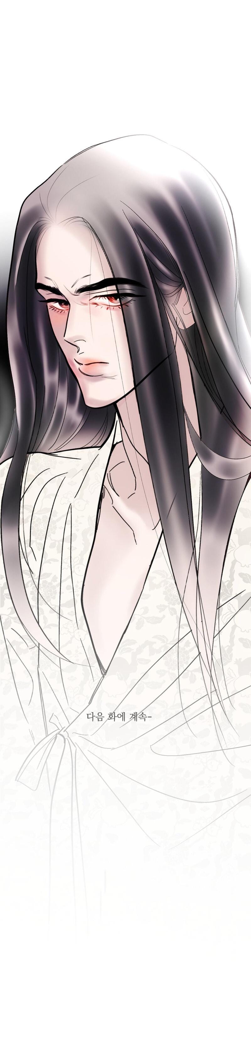 Fox Eyes Briefly Opened (Uncensored), chapter 9, page 18 of 18
