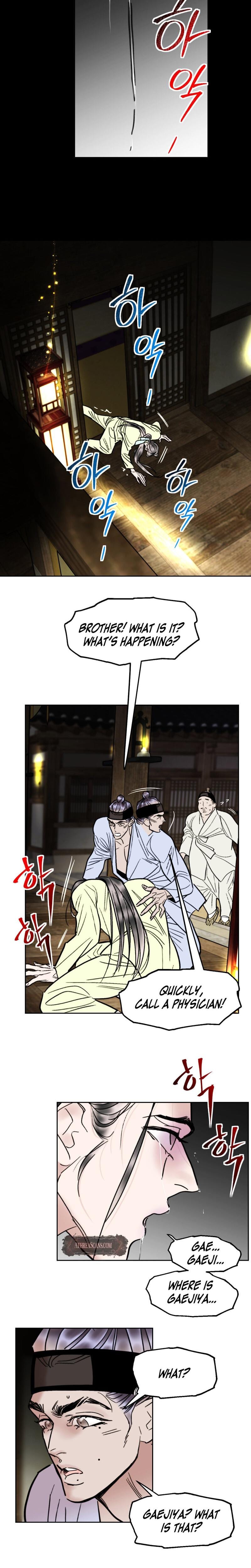 Fox Eyes Briefly Opened (Uncensored), chapter 22, page 11 of 16