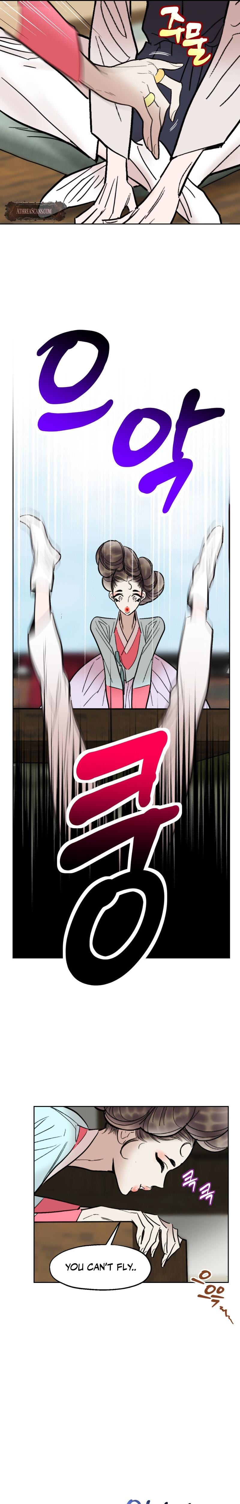 Fox Eyes Briefly Opened (Uncensored), chapter 28, page 17 of 19