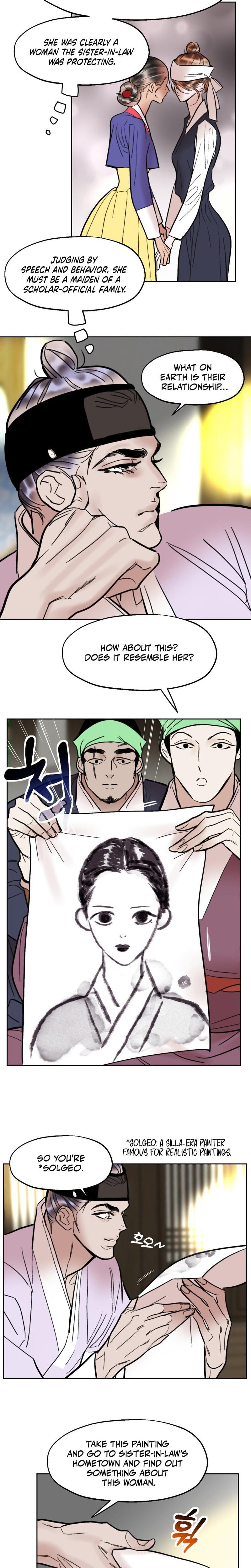 Fox Eyes Briefly Opened (Uncensored), chapter 33, page 13 of 16