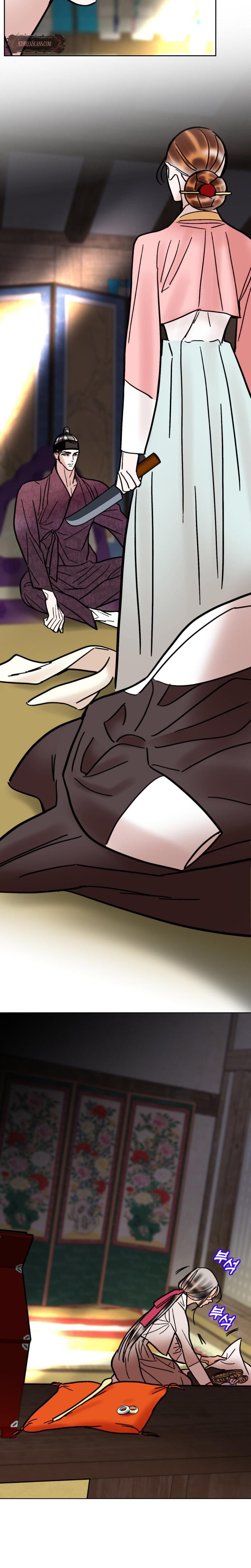 Fox Eyes Briefly Opened (Uncensored), chapter 35, page 14 of 18