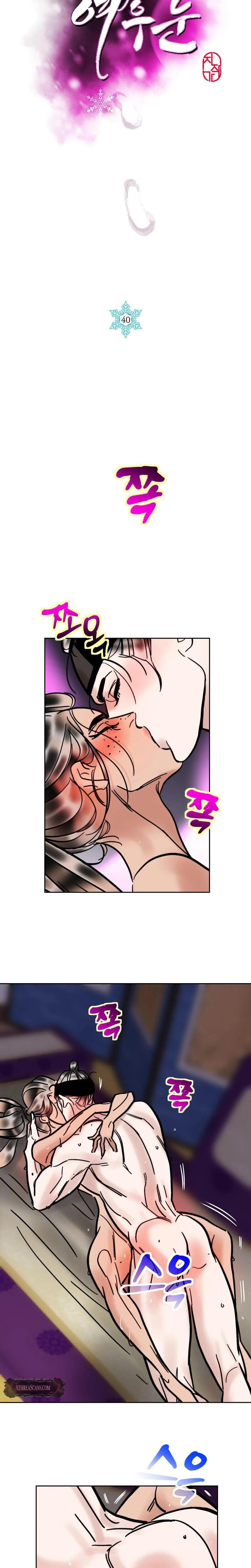Fox Eyes Briefly Opened (Uncensored), chapter 40, page 8 of 17
