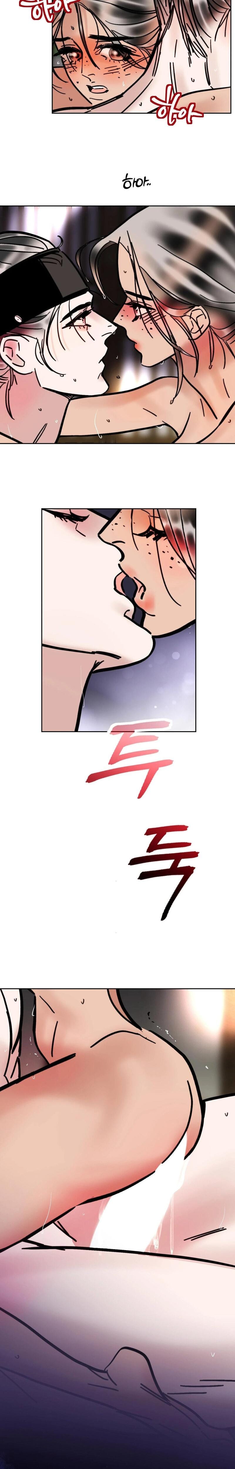 Fox Eyes Briefly Opened (Uncensored), chapter 40, page 12 of 17