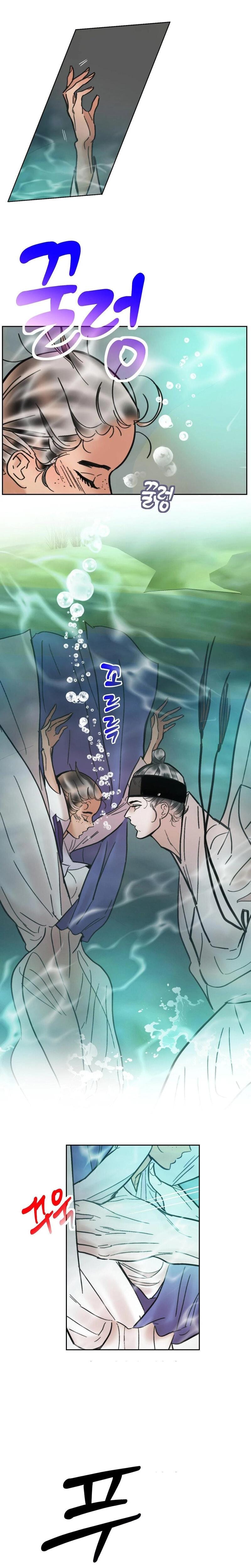Fox Eyes Briefly Opened (Uncensored), chapter 44, page 12 of 18