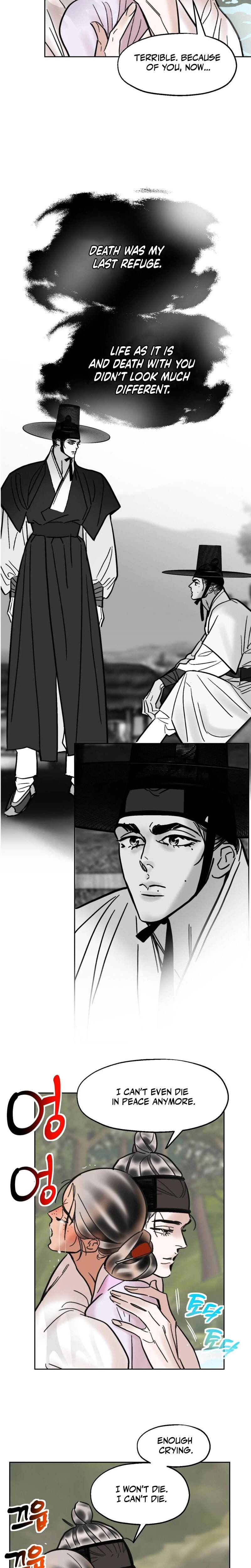 Fox Eyes Briefly Opened (Uncensored), chapter 44, page 15 of 18