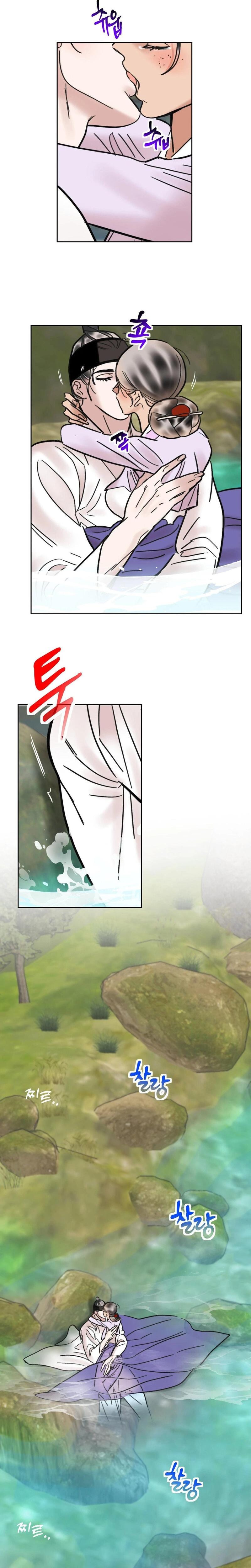 Fox Eyes Briefly Opened (Uncensored), chapter 44, page 17 of 18
