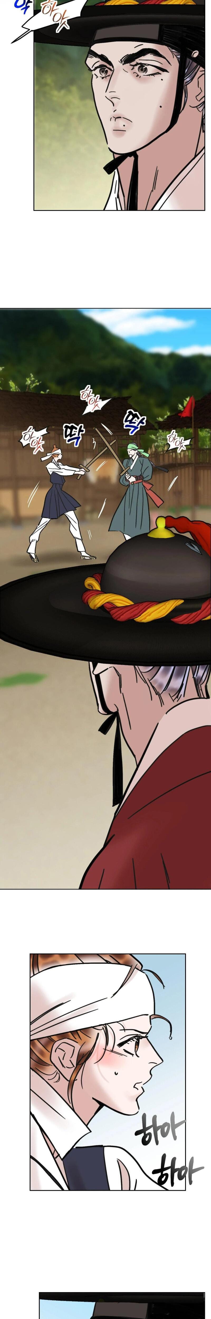 Fox Eyes Briefly Opened (Uncensored), chapter 45, page 7 of 19