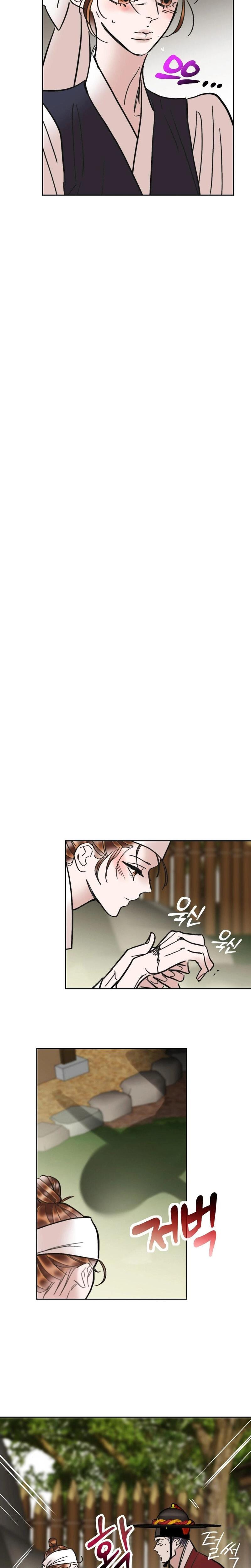 Fox Eyes Briefly Opened (Uncensored), chapter 45, page 10 of 19